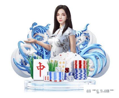 介绍PG娱乐